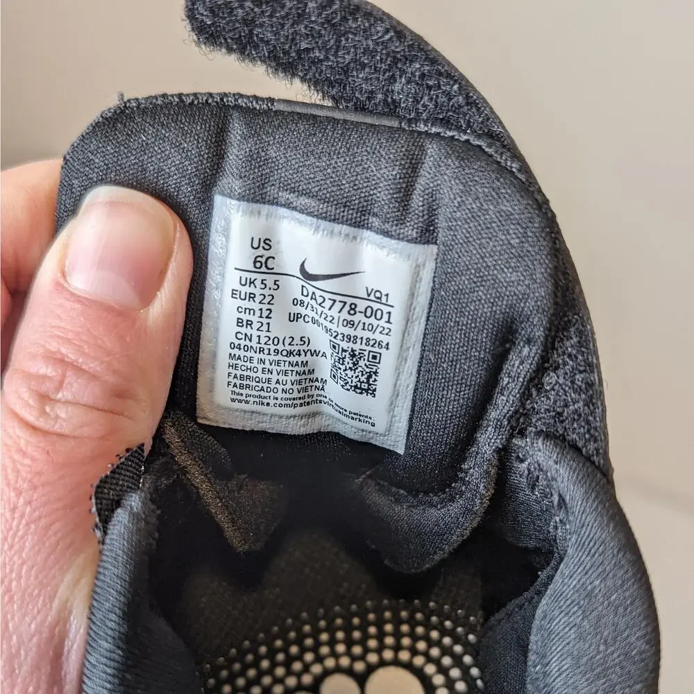 Nike nwot star